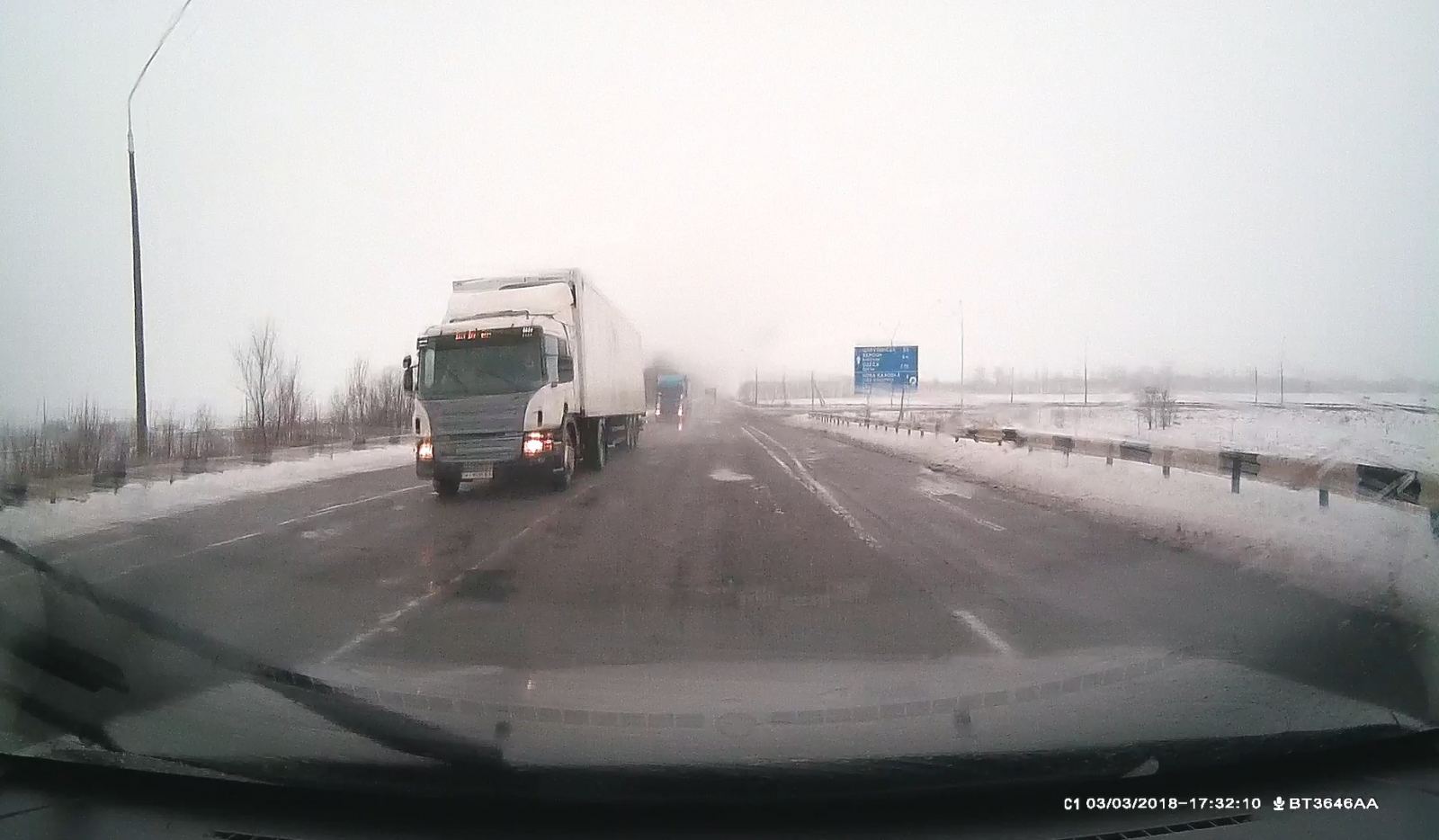 Автомобиль в дальнюю дорогу Автомобиль в дальнюю дорогу