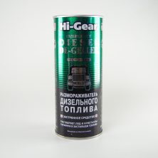 Размораживатель дизельного топлива Hi-Gear, HG4117, 444 мл
