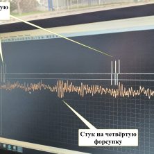 Определение стучащей форсунки с помощью фонендоскопии