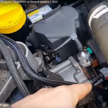 Как исключить подсос воздуха с форсунок на Renault Kangoo 15DCI