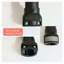 фото кнопки 1582 ид14