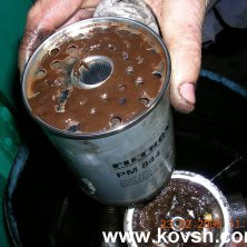 Грязь в фильтре
