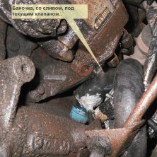 Течь клапана подачи на VP-30 ТНВД