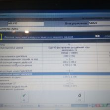 Недостаточный наддув OM651 P2263