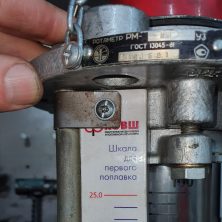 Проверка производительности вентиляции картерных газов Ротаметр РМ-25ГУЗ это  на 25м3час