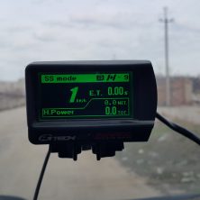 G-tech на старте в ожидании