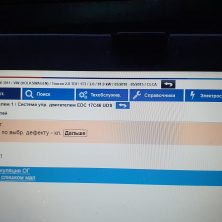 Изображение WhatsApp 2025-07-01 в 072843 87e313c9