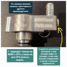 другие производители 1