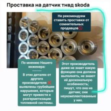 другие производители 2