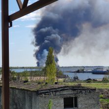 Горят плавни