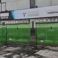 После потопа уровень воды