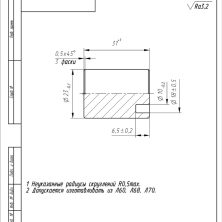 Заглушка в корпус масляного фильтраnbspвместо термостата который открывается при 110 градусов